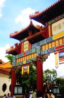 Chinese Archway