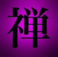 Zen v. Purple