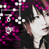 The Gazette - Ruki