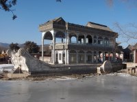 Summer Palace Ship