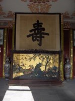 Beijing 3