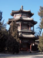 Summer Palace