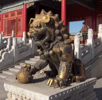 The Forbidden City 1