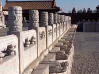 The Forbidden City 3