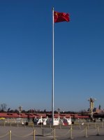 Tiananmen Square